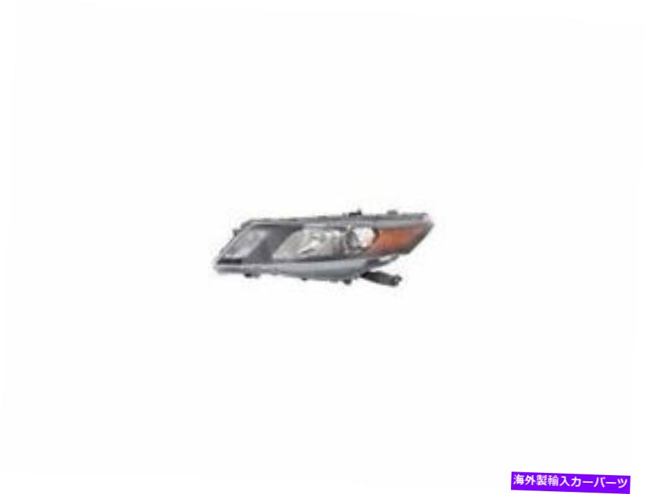 USヘッドライト LEFT - 2012 Honda Crosstour H894MVのための運転手の側面のヘッドライトアセンブリ Left - Driver Side Headlight Assembly For 2012 Honda Crosstour H894MV【並行輸入品】