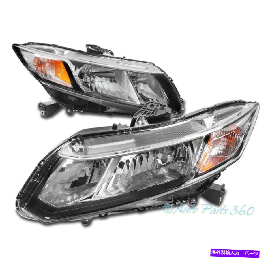 USヘッドライト 12-15ホンダシビックセダン/ 12-13クーペ交換ヘッドライトヘッドランプクローム For 12-15 Honda Civic Sedan/12-13 Coupe Replacement Headlights Headlamps Chrome【並行輸入品】｜Us Custom Parts Shop USDM