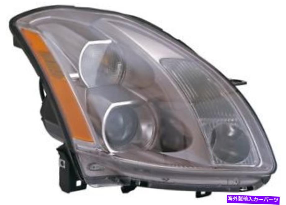 USヘッドライト Headlightアセンブリ右ドーマン1591900は04-06日産最大値に合っています Headlight Assembly Right Dorman 1591900 fits 04-06 Nissan Maxima【並行輸入品】｜Us Custom Parts Shop USDM