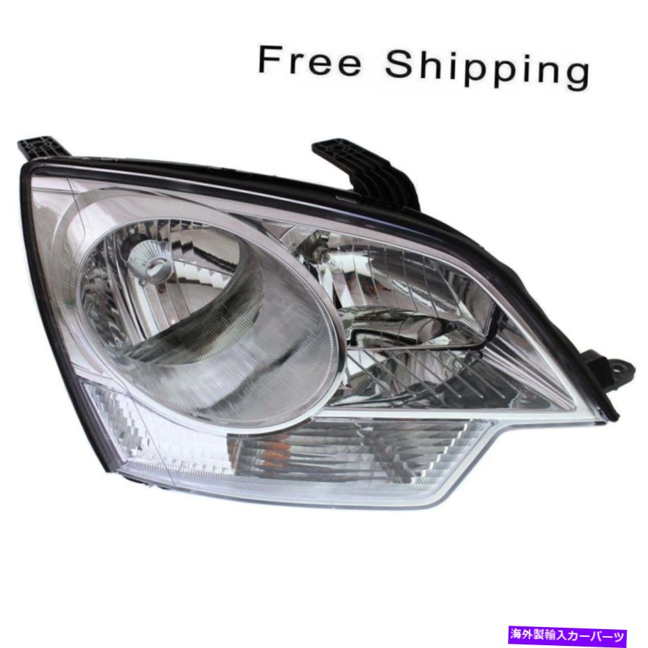 【楽天市場】USヘッドライト Head Lamp Assembly RHサイドフィットSaturn Vue Chevrolet Captiva Sport GM2503306 Head
