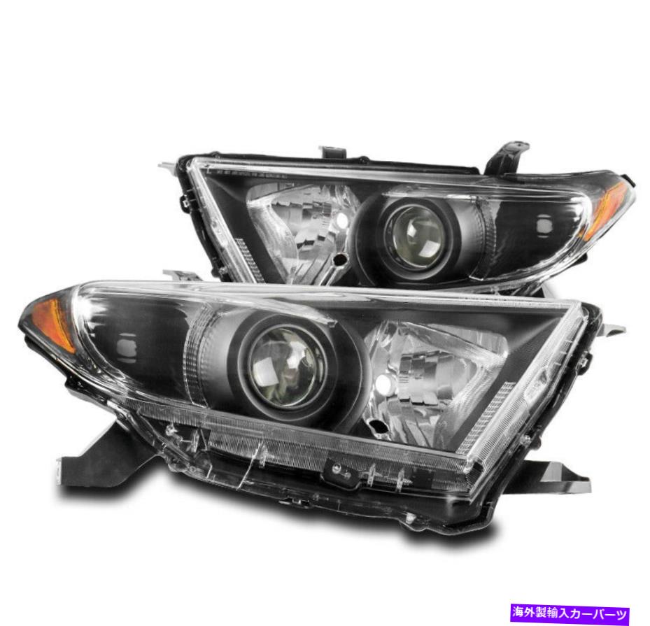 USヘッドライト 11-13トヨタハイランダー交換プロジェクターヘッドライトヘッドランプランプブラック FOR 11-13 TOYOTA HIGHLANDER REPLACEMENT PROJECTOR HEADLIGHTS HEADLAMP LAMP BLACK【並行輸入品】