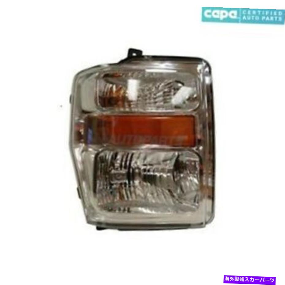 USヘッドライト 新しい右ヘッドライトアセンブリは2008-10フォードF-250スーパーデューティFO2503243Cカーパ NEW RIGHT HEAD LIGHT ASSEMBLY FITS 2008-10 FORD F-250 SUPER DUTY FO2503243C CAPA【並行輸入品】