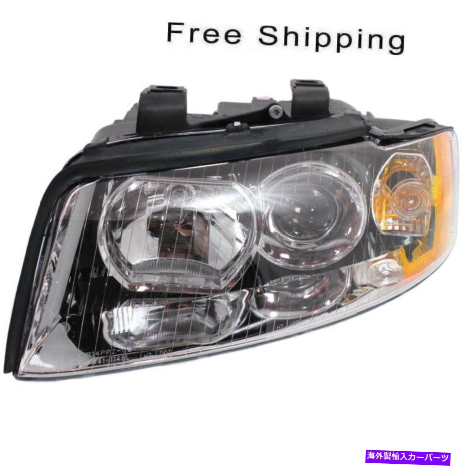 USヘッドライト ハロゲンヘッドランプアセンブリドライバサイドフィットアウディA4 A4 Quattro S4 AU2502113 Halogen Head Lamp Assembly Driver Side Fits Audi A4 A4 Quattro S4 AU2502113【並行輸入品】｜Us Custom Parts Shop USDM