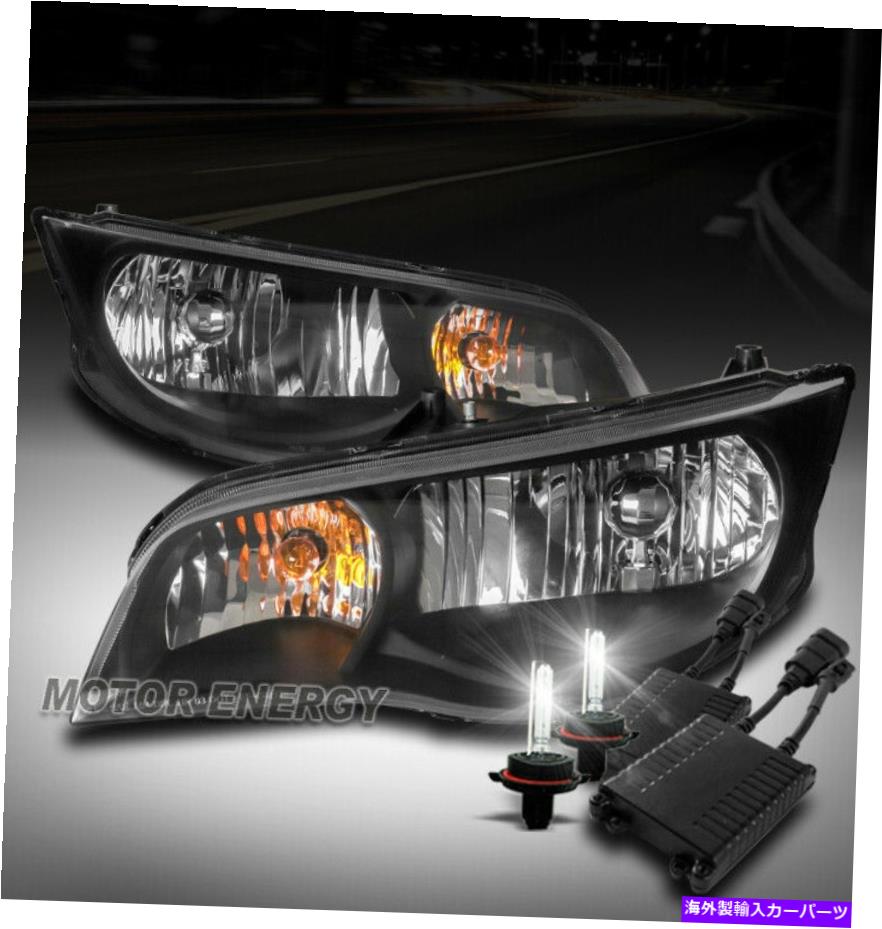 USヘッドライト 03-07サターンイオンクーペ2DR交換ヘッドライトランプブラックW / 50W 6K HIDキット FOR 03-07 SATURN ION COUPE 2DR REPLACEMENT HEADLIGHT LAMP BLACK W/50W 6K HID KIT【並行輸入品】｜Us Custom Parts Shop USDM