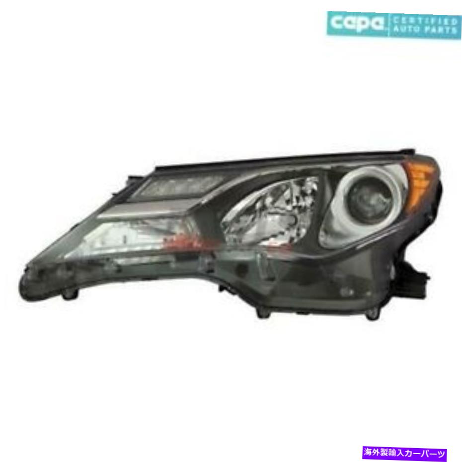 USヘッドライト 新しい左の組み合わせヘッドライトアセンブリ13-15 Toyota Rav4 811500R042カーパ NEW LEFT COMBINATION HEAD LIGHT ASSEMBLY 13-15 FITS TOYOTA RAV4 811500R042 CAPA【並行輸入品】
