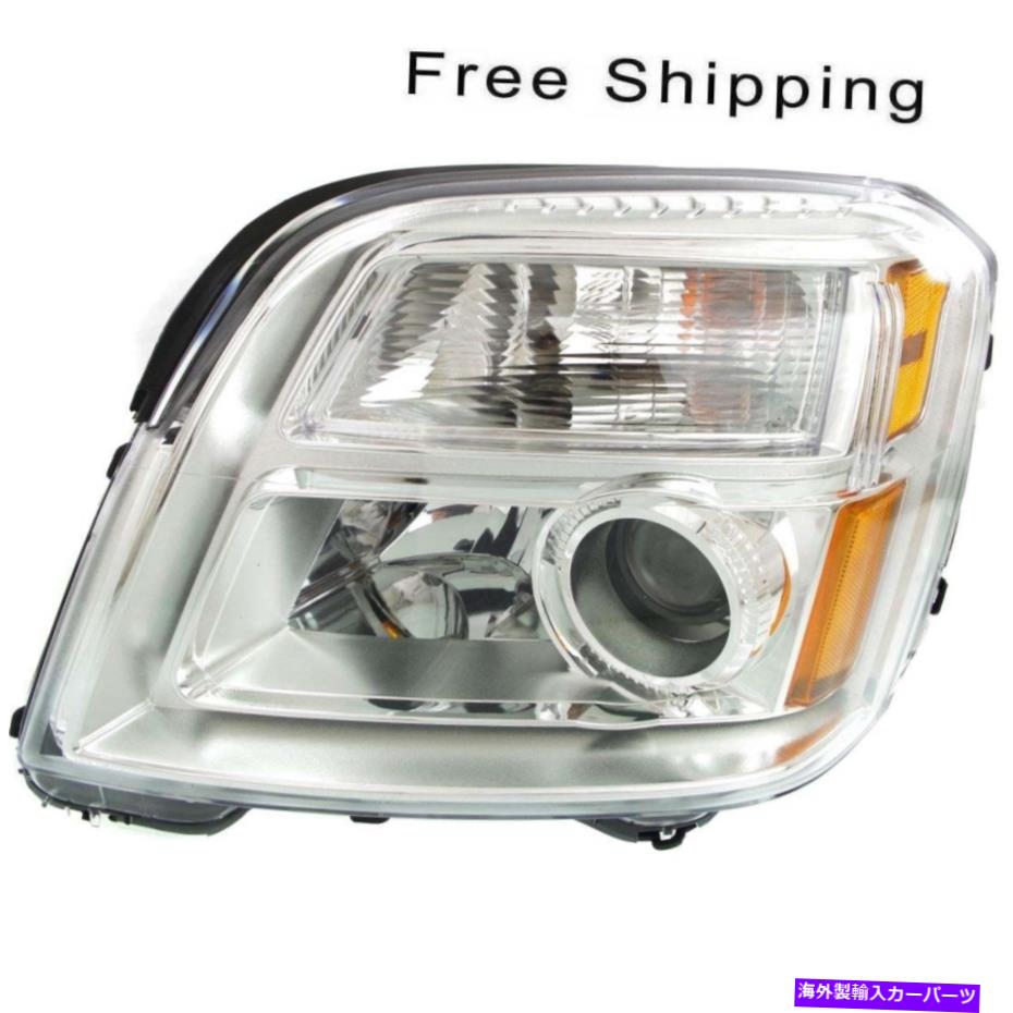 USヘッドライト ハロゲンヘッドランプアセンブリドライバサイドフィット2010-2015 GMC Terrain GM2502350 Halogen Head Lamp Assembly Driver Side Fits 2010-2015 GMC Terrain GM2502350【並行輸入品】｜Us Custom Parts Shop USDM