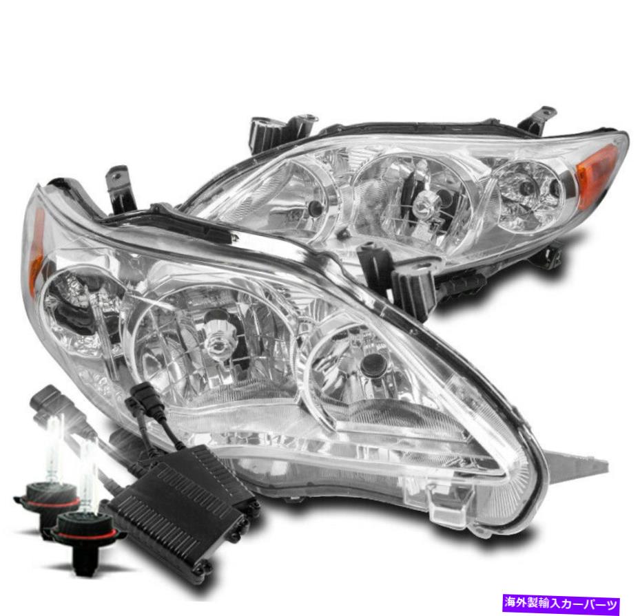 USヘッドライト 11-13トヨタカローラ交換ヘッドライトヘッドランプランプクロームW / 50W 8K HID For 11-13 Toyota Corolla Replacement Headlight Headlamp Lamp Chrome w/50W 8K HID【並行輸入品】｜Us Custom Parts Shop USDM