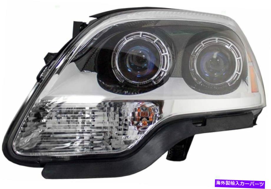 【楽天市場】USヘッドライト 20072008 GMCアカディアW /ブルーレンズドライバ側のブロックヘッドライトアセンブリ Brock