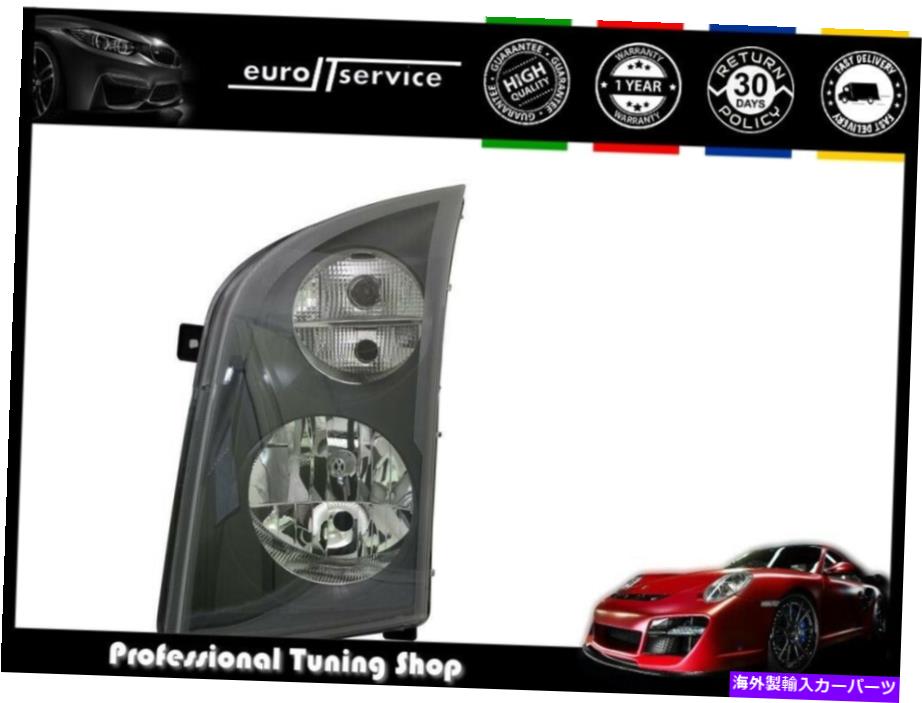 USヘッドライト VW CRAFTER 2013 2013 2015 2016 Black用ヘッドライト左VP1527L HEADLIGHT LEFT VP1527L FOR VW CRAFTER 2013 2014 2015 2016 BLACK【並行輸入品】