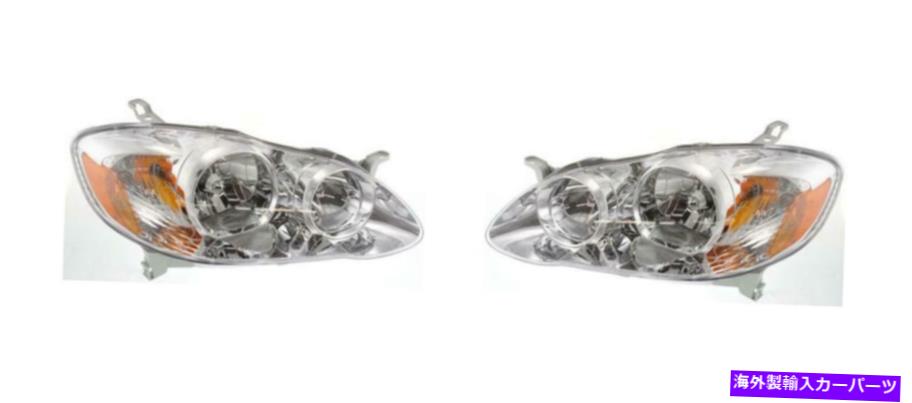 USヘッドライト 05-08トヨタカローラから2503160C、TO2502160C CAPA Left & Right Headlights for 05-08 Toyota Corolla TO2503160C, TO2502160C【並行輸入品】