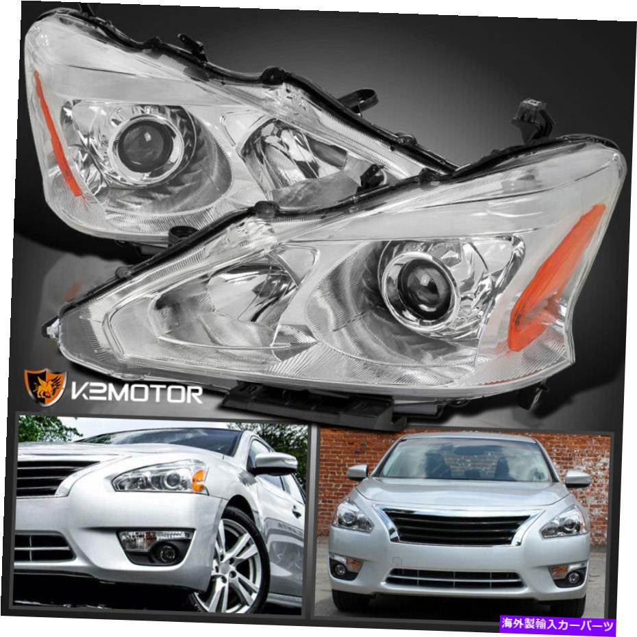 USヘッドライト 2013年から2015年日産Altima Sedanクリアレンズプロジェクターヘッドライトペアランプ For 2013-2015 Nissan Altima Sedan Clear Lens Projector Headlights Pair Lamps【並行輸入品】｜Us Custom Parts Shop USDM