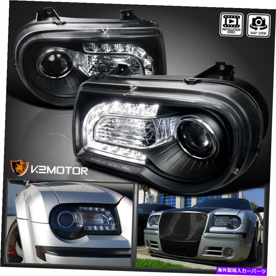 USヘッドライト 2005-2010 Chrysler 300CブラックLEDストリッププロジェクターヘッドライトランプ左+右 For 2005-2010 Chrysler 300C Black LED Strip Projector Headlights Lamp Left+Right【並行輸入品】