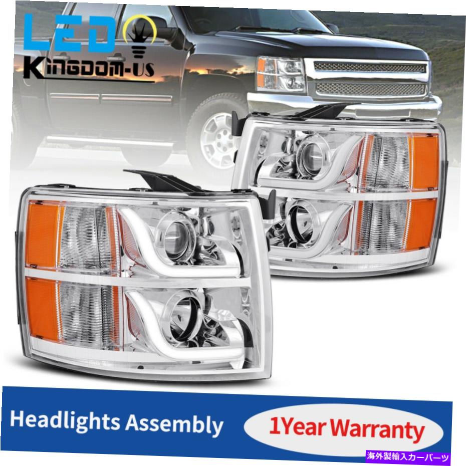 USヘッドライト 2007-2014のヘッドライトアセンブリChevy Silverado LED DRLチューブプロジェクターヘッドランプ Headlight Assembly For 2007-2014 Chevy Silverado LED DRL Tube Projector Headlamp【並行輸入品】 52,883円
