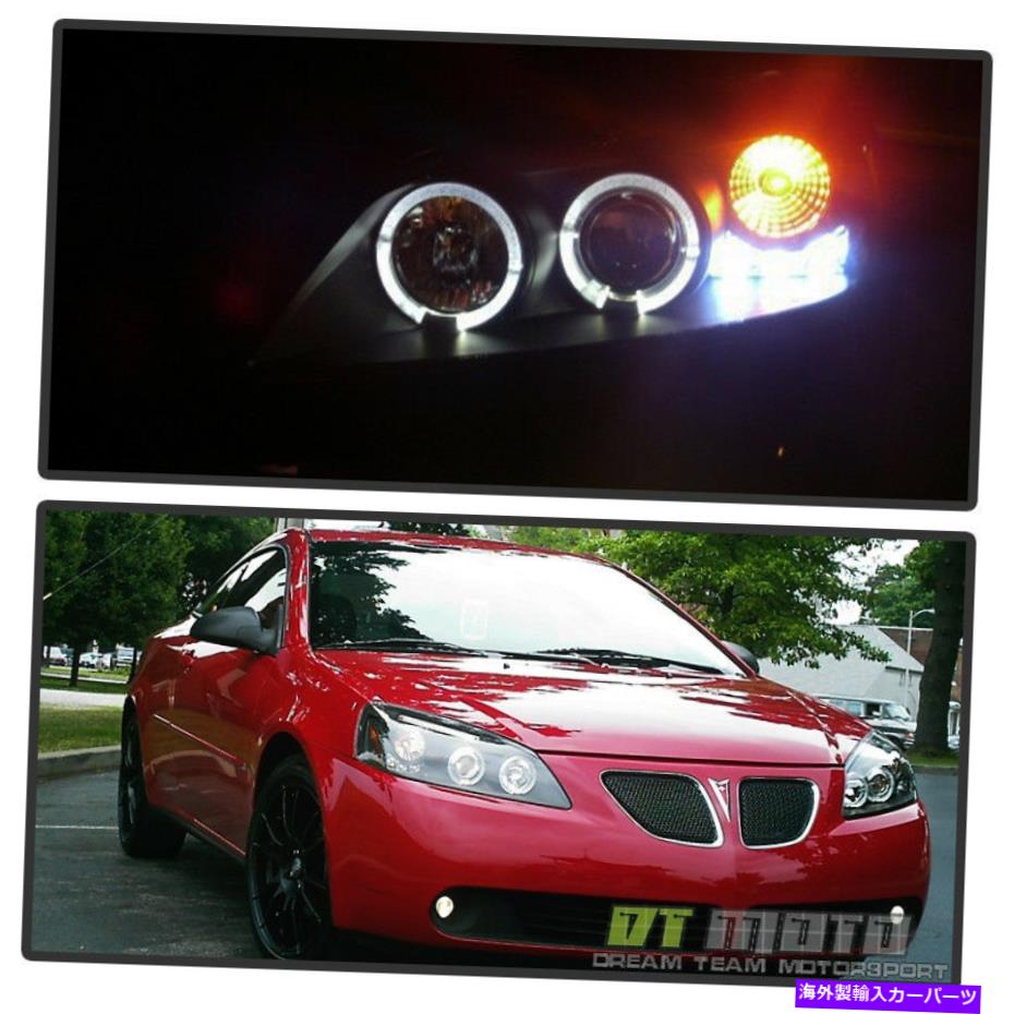 USヘッドライト BLK 2005-2010 Pontiac G6 LED Haloプロジェクターヘッドライトランプ左+右05-10 Blk 2005-2010 Pontiac G6 LED Halo Projector Headlights Lamps Left+Right 05-10【並行輸入品】