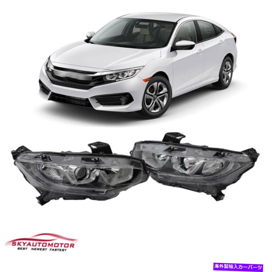 【楽天市場】USヘッドライト Honda Civic 2016 2017 2017 2018 Halogenヘッドライトヘッドランプ工場のペア