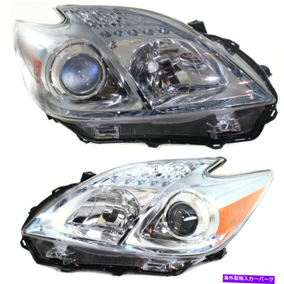 楽天市場】トヨタ PRIUS LED ヘッドランプ プリウス 二代目 専用