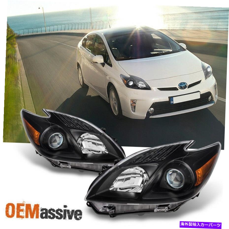 USヘッドライト フィット10-11トヨタプリウスハロゲンタイプブラック左右サイドプロジェクターヘッドライト Fits 10-11 Toyota Prius Halogen Type Black Left & Right Side Projector Headlight【並行輸入品】