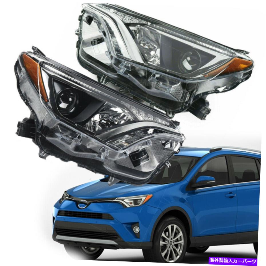 USヘッドライト Headlight 2016-2018Toyota Rav4 Chrome Headlamp 1Pairの左右の側面を設定 Headlight Set Left and Right Side For 2016-2018Toyota Rav4 Chrome Headlamp 1PAIR【並行輸入品】