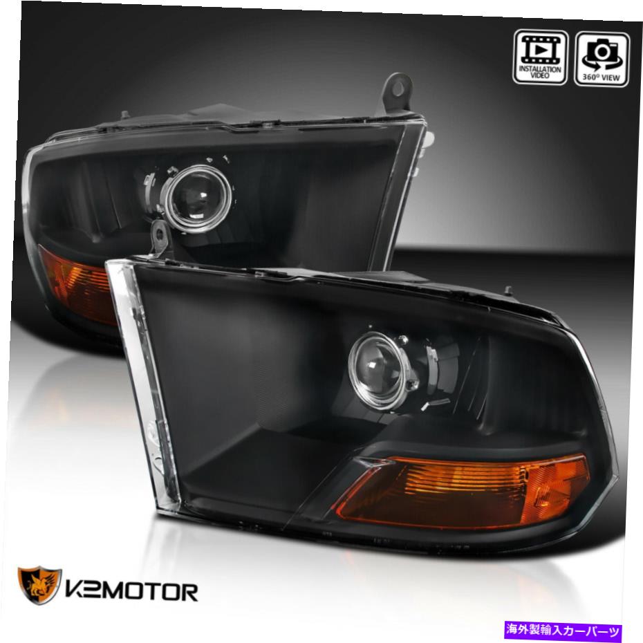 USヘッドライト 2009-2019 Dodge RAM 1500 2500 3500ブラックプロジェクターヘッドライトランプ09-19 For 2009-2019 Dodge RAM 1500 2500 3500 Black Projector Headlights Lamps 09-19【並行輸入品】