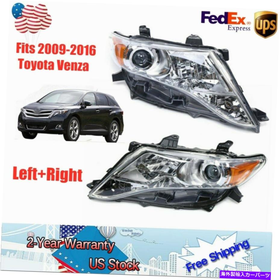 USヘッドライト 2009-2016 TOYOTA VENZAペアドライバと助手席側2.7L / 3.5Lのヘッドライト 2 Headlights For 2009-2016 Toyota Venza Pair Driver and Passenger Side 2.7L/3.5L【並行輸入品】