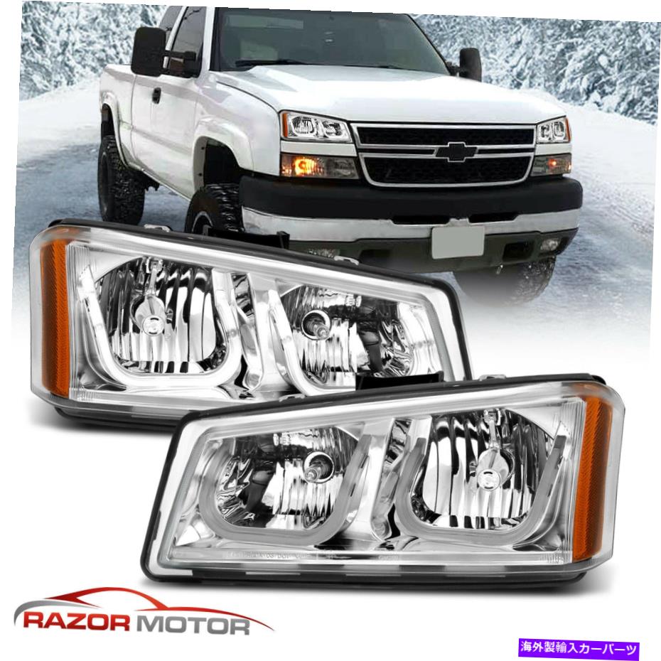USヘッドライト [LEDチューブ] 2003-2007シボリーシルバードー1500 2500 3500 /アバランシェクロームヘッドライト [LED Tube] 2003-2007 Chevy Silverado 1500 2500 3500/Avalanche Chrome Headlights【並行輸入品】