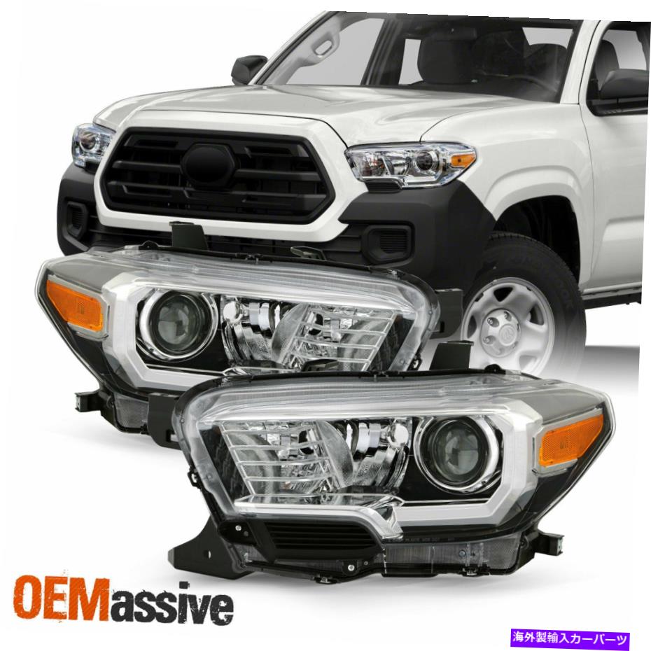 USヘッドライト 2016-2021トヨタタコマSR / SR5モデルW / O DRLプロジェクターブラックヘッドライトペア For 2016-2021 Toyota Tacoma SR/SR5 Models w/o DRL Projector Black Headlight Pair【並行輸入品】｜Us Custom Parts Shop USDM