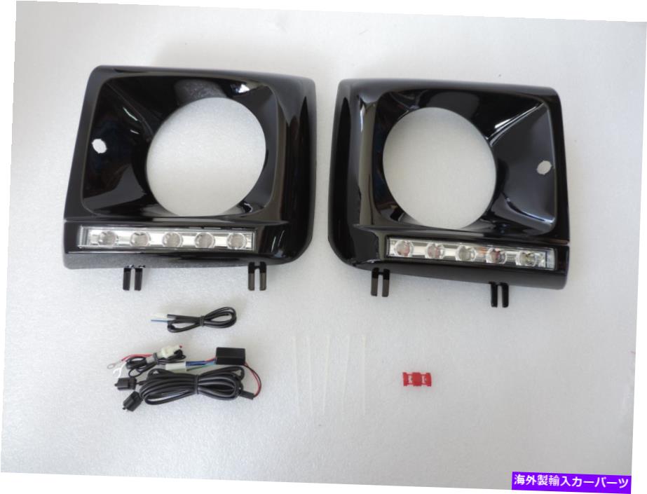 USヘッドライト G63ルック5ラウンドLED DRLブラックヘッドライトベゼル90-14メルセデスW463 Gクラス G63 Look 5 Round LED DRL Black Headlight Bezel For 90-14 Mercedes W463 G-Class【並行輸入品】