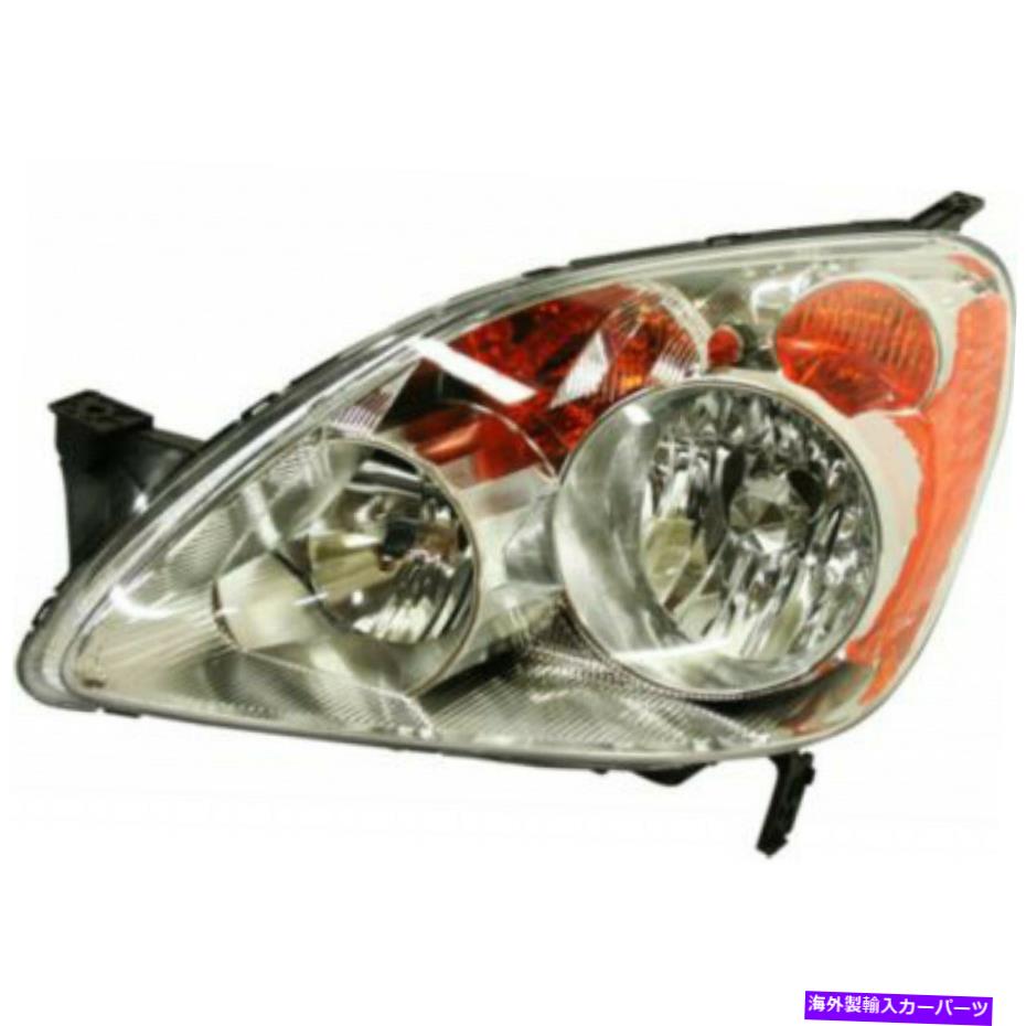 USヘッドライト FITS 2005 2006ホンダCR-Vヘッドライトアセンブリ側HO2518112 Fits 2005 2006 Honda CR-V Headlight Assembly Driver Side HO2518112【並行輸入品】