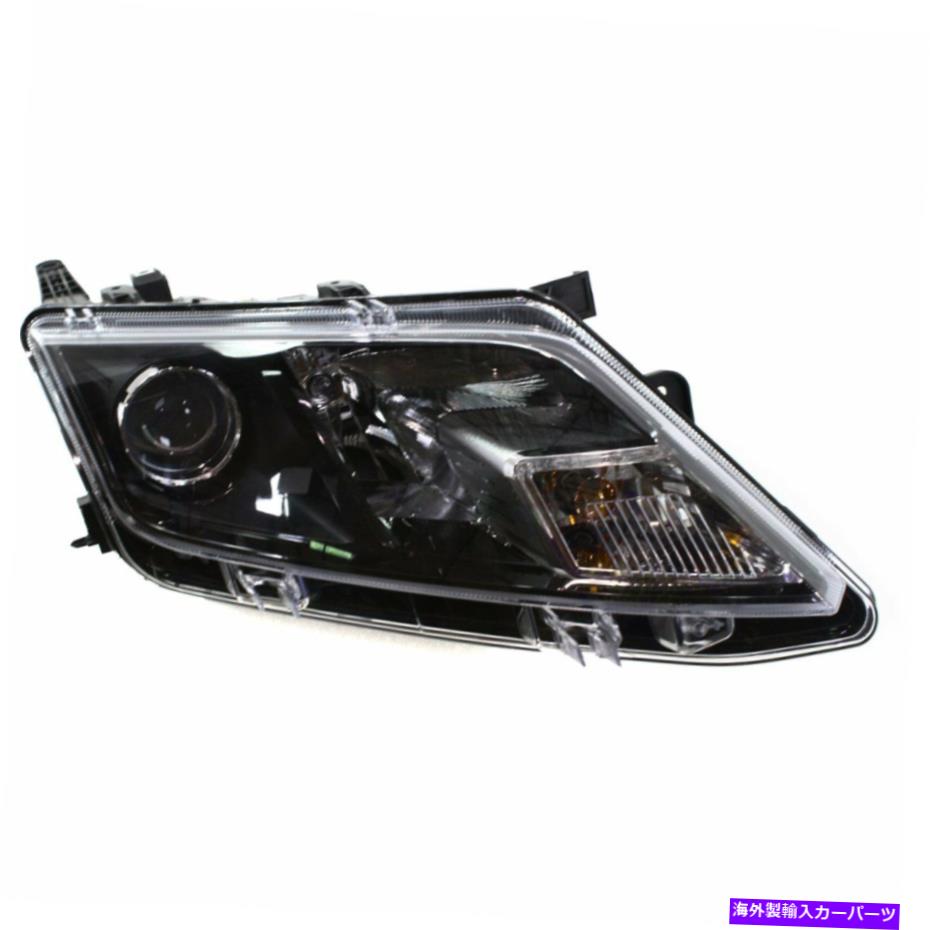 USヘッドライト フォードフュージョンのヘッドライトランプ10-12乗客RH側FO2503273 Headlight Lamp For Ford Fusion 10-12 Passengers RH Side FO2503273【並行輸入品】