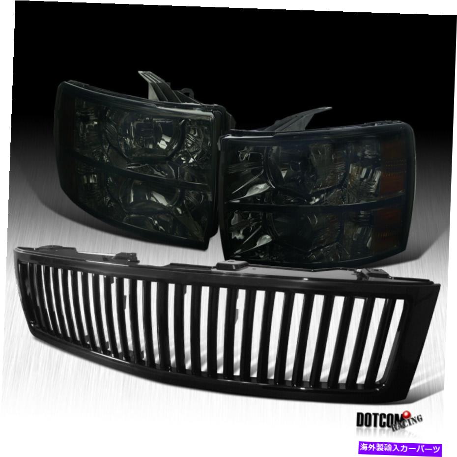 USヘッドライト 2007-2013のシボレーSilverado 1500の煙のヘッドライト+黒の縦フードグリル For 2007-2013 Chevy Silverado 1500 Smoke Headlights+Black Vertical Hood Grille【並行輸入品】
