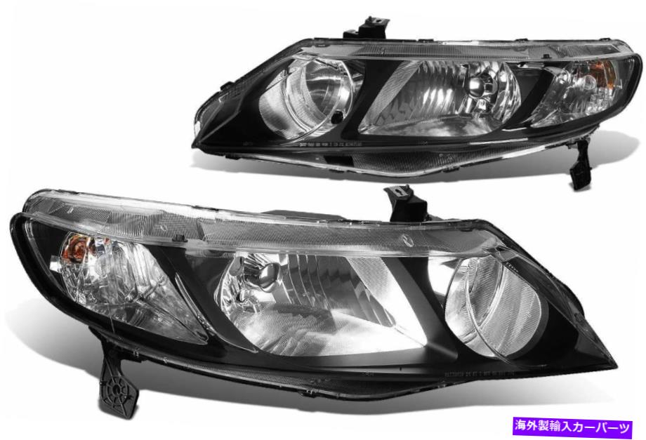 USヘッドライト 06-11ホンダシビックセダンブラックハウジングヘッドランプヘッドライト右+左セット For 06-11 Honda Civic Sedan Black Housing HeadLamps HeadLights Right+Left set【並行輸入品】