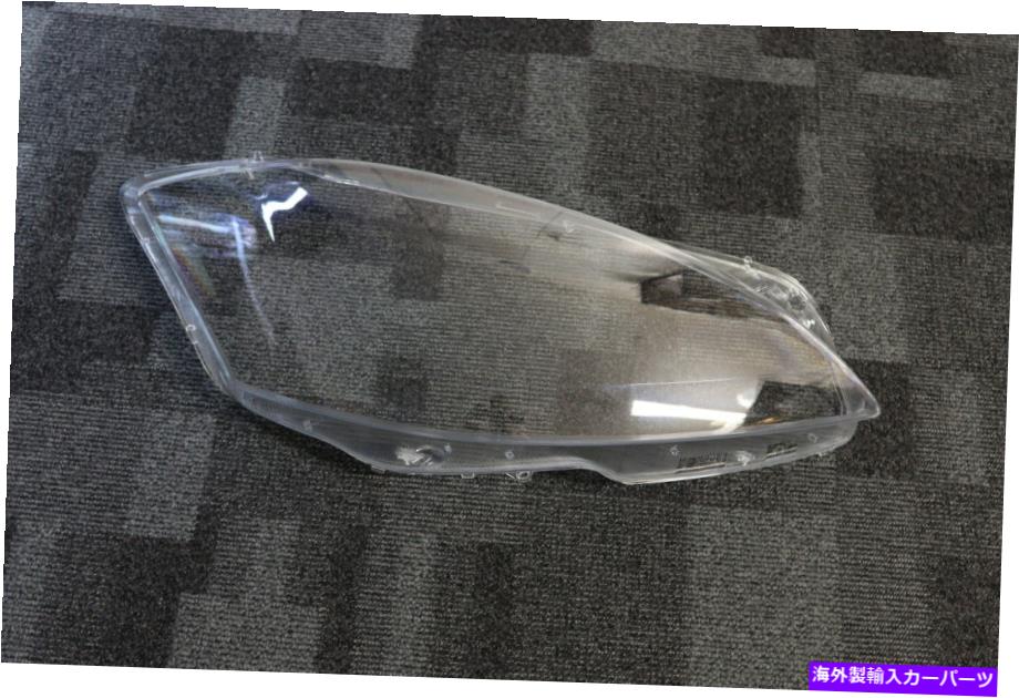 USヘッドライト ヘッドライトヘッドランプレンズカバー右メルセデスベンツSクラスW221（2009-2013） Headlight Headlamp Lens Cover RIGHT Mercedes-Benz S-Class W221 (2009-2013)【並行輸入品】