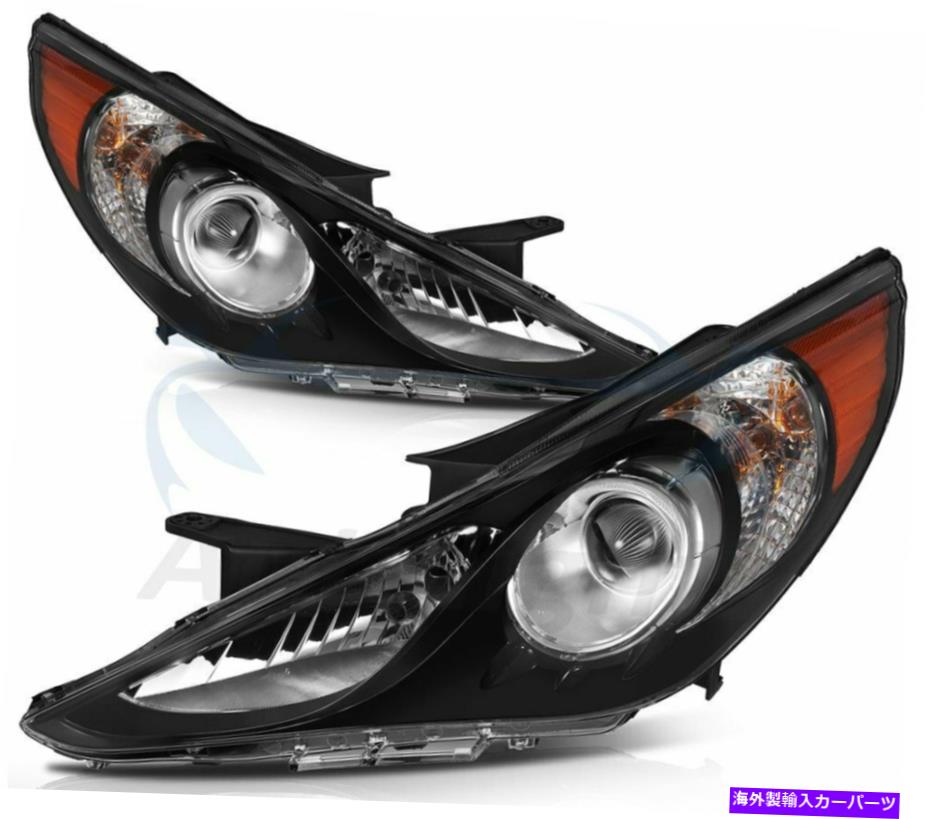 USヘッドライト Hyundai Sonata 2011-2014ヘッドライトアセンブリプロジェクターセット交換ペア For Hyundai Sonata 2011-2014 Headlights Assembly Projector Set Replacement Pair【並行輸入品】｜Us Custom Parts Shop USDM