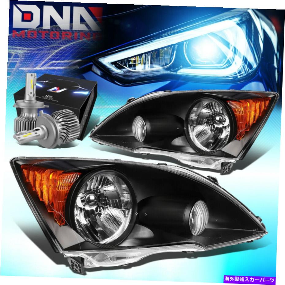 USヘッドライト 2007-2011ホンダCRV OEスタイルヘッドライトヘッドランプW / LEDキットスリムスタイルブラック FOR 2007-2011 HONDA CRV OE STYLE HEADLIGHT HEAD LAMPS W/LED KIT SLIM STYLE BLACK【並行輸入品】