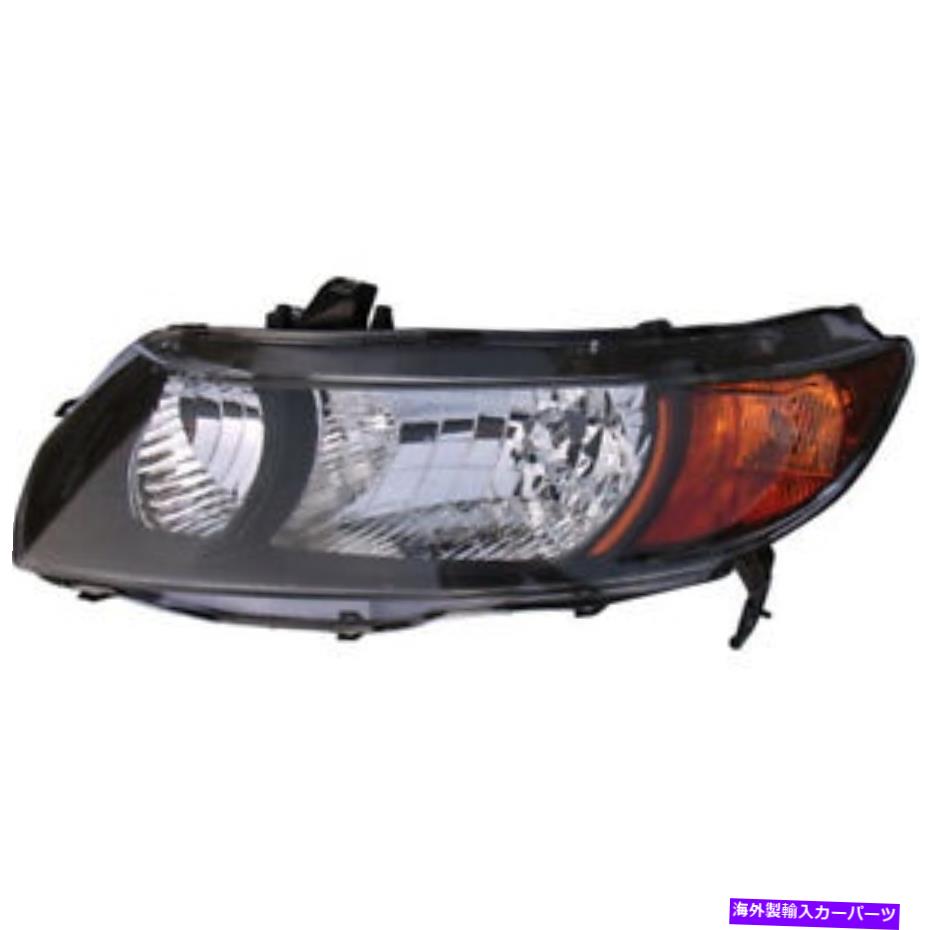USヘッドライト Honda Civic 2006 2007のための左運転側のヘッドライトアセンブリ Left Driver Side Headlight Assembly For Honda Civic 2006 2007【並行輸入品】