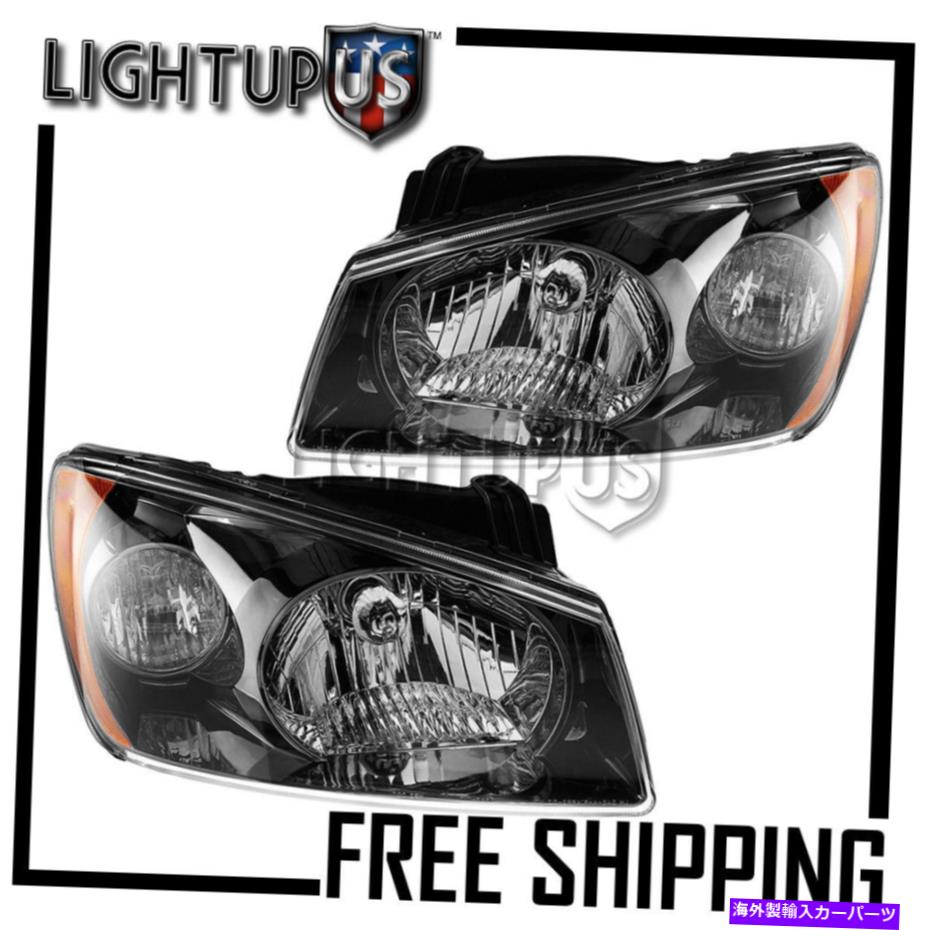 USヘッドライト 左右の側面ペアヘッドライト2004-2006 Kia Spectra SX EX GSXのヘッドランプ Left Right Sides Pair Headlights Headlamps for 2004-2006 KIA SPECTRA SX EX GSX【並行輸入品】