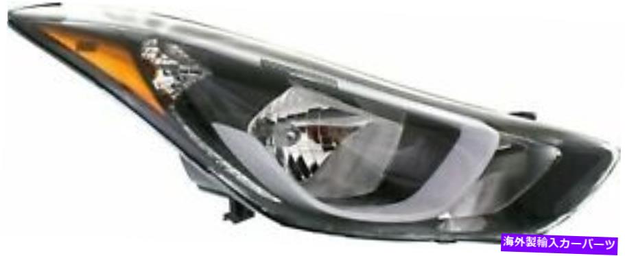 USヘッドライト HY2503187 2014-2016 Hyundai Elantraのための助手席側ヘッドライトアセンブリ HY2503187 Passenger Side HeadLight Assembly For 2014-2016 Hyundai Elantra【並行輸入品】