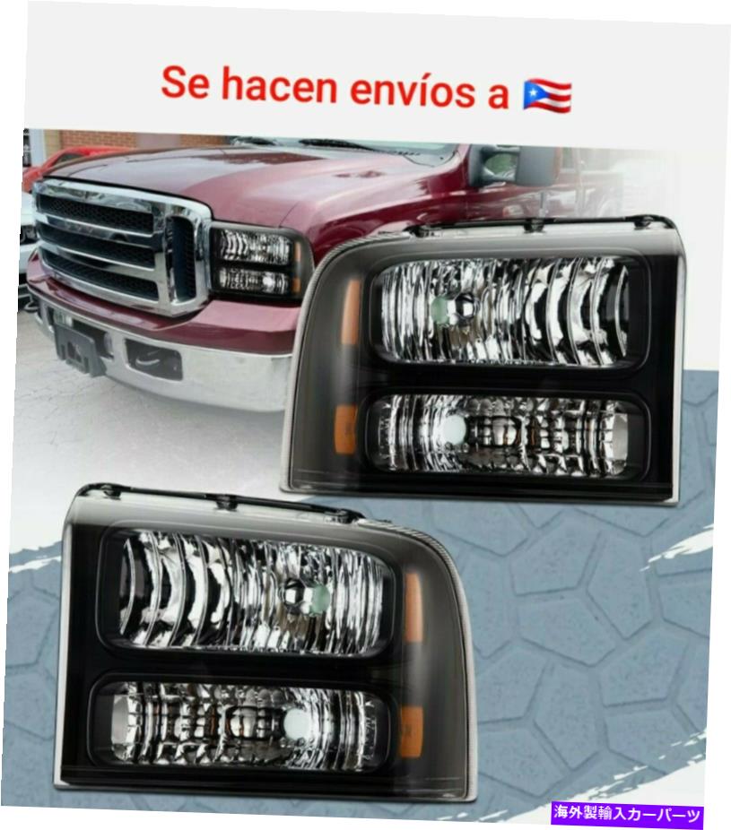 USヘッドライト Headlight Lamps 05-07 Ford F250 F350 450 550スーパーデューティ Headlight Lamps Amber Corner FOR 05-07 Ford F250 F350 450 550 Super Duty【並行輸入品】