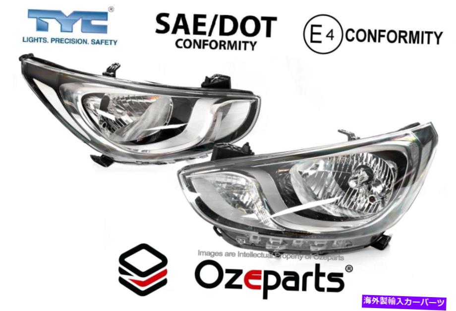 USヘッドライト HyundaiアクセントRB S1 Hatch Sedan 2011~2014のためのセットペアLH + RHヘッドライトランプ Set Pair LH+RH Head Light Lamp For Hyundai Accent RB s1 Hatch Sedan 2011~2014【並行輸入品】 59,818円
