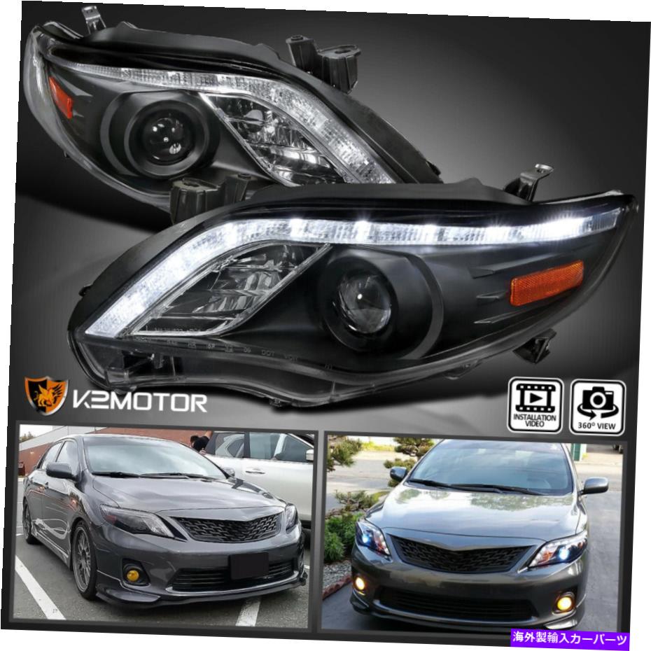 USヘッドライト フィット2011-2013トヨタカローラLEDストリッププロジェクターヘッドライトブラック左+右 Fits 2011-2013 Toyota Corolla LED Strip Projector Headlights Black Left+Right【並行輸入品】