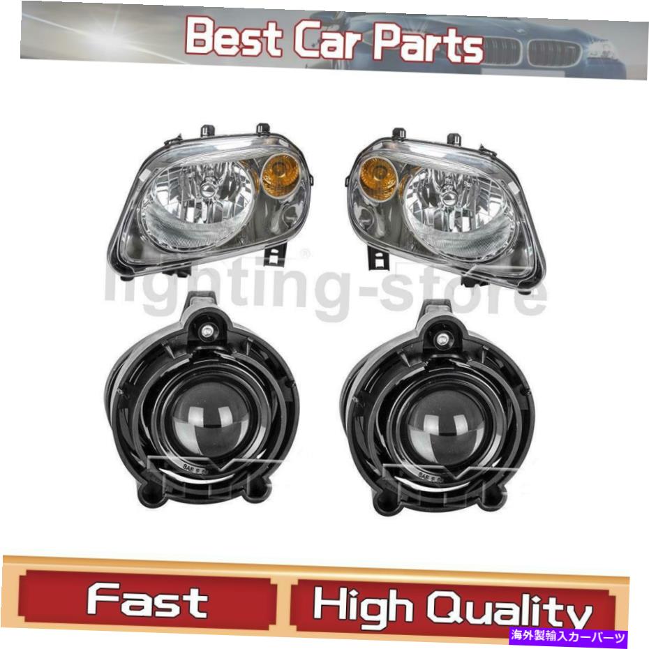 USヘッドライト 左右ヘッドライトアセンブリフォグライトアセンブリ4x TYCはシボレー2008-2011にフィット Left Right Headlight Assembly Fog Light Assembly 4X TYC Fits Chevrolet 2008-2011【並行輸入品】