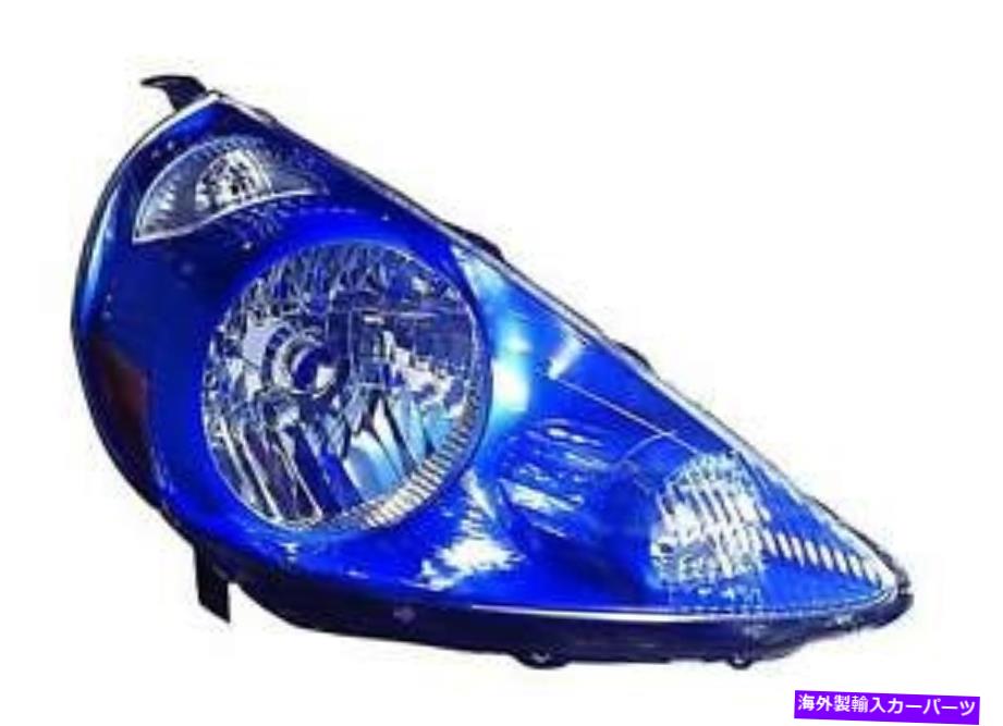 USヘッドライト 2008年2008ホンダフィットヘッドライトヘッドランプ助手席側CAPA認定 For 2007 2008 Honda Fit Headlight Headlamp Passenger Side Capa Certified【並行輸入品】 52,016円