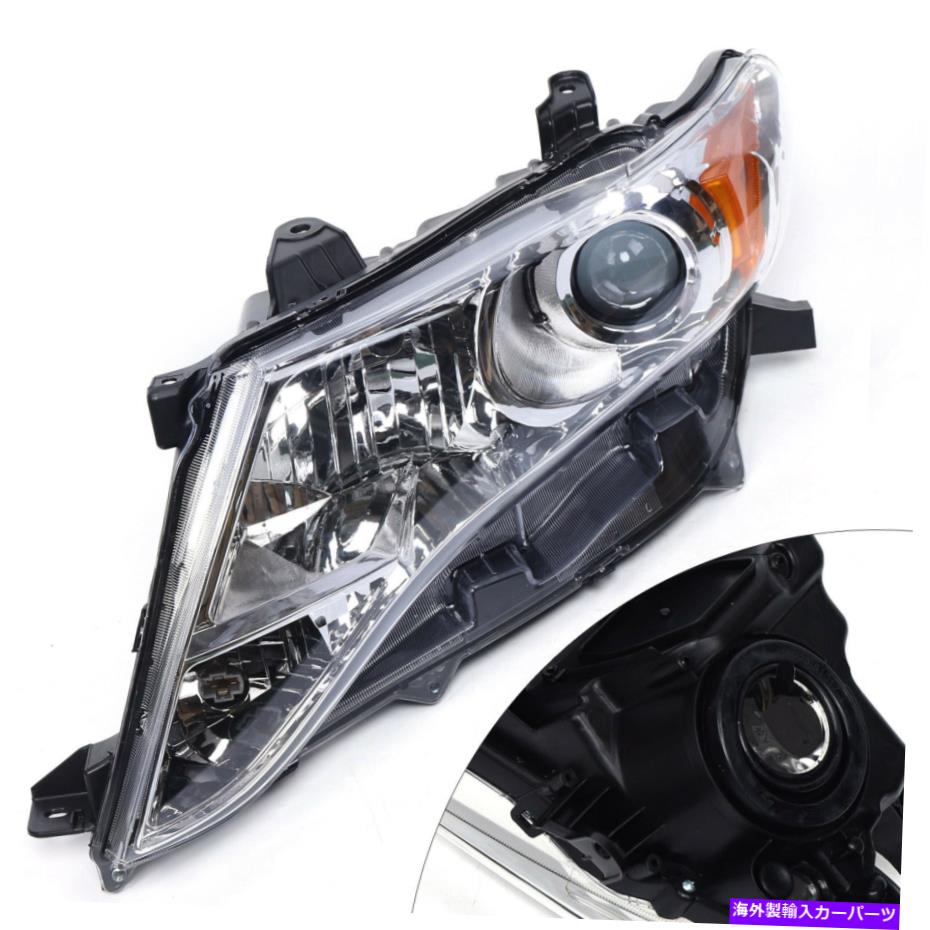 USヘッドライト 透明ハロゲンヘッドライトヘッドランプヘッドライトランプペア09~16トヨタVenza Clear Halogen Headlight Headlamp Head Light Lamp Pair Set For 09-16 Toyota Venza【並行輸入品】