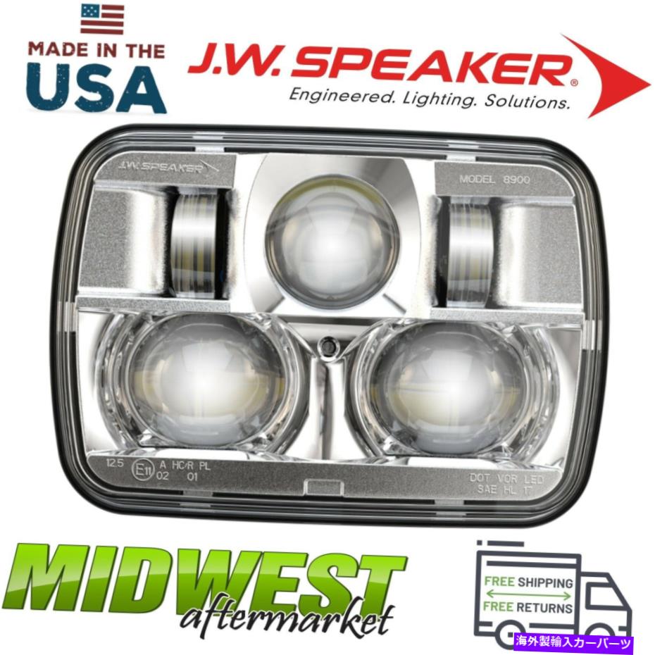 USヘッドライト j.w.スピーカー8900エボリューション2シングルLEDヘッドライトクロムインナーベゼル J.W. Speaker 8900 Evolution 2 Single LED Headlight With Chrome Inner Bezel【並行輸入品】｜Us Custom Parts Shop USDM