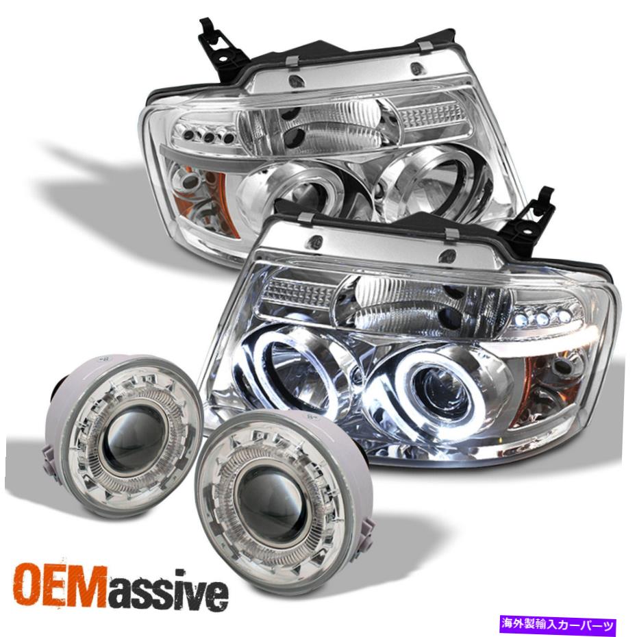 USヘッドライト フィット05-08 F150ピックアップクロームデュアルハロープロジェクターLED G2ヘッドライト+フォグランプ Fits 05-08 F150 Pickup Chrome Dual Halo Projector LED G2 Headlights + Fog Lamp【並行輸入品】