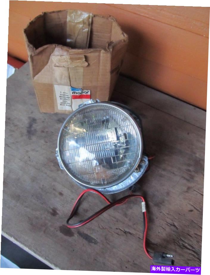 USヘッドライト NOSヘッドランプ/バケツアッシーペアダッジトラックMOPAR 2234346 2234347 NOS Headlamp / Buckets assy PAIR Dodge Truck MOPAR 2234346 2234347【並行輸入品】 52,883円