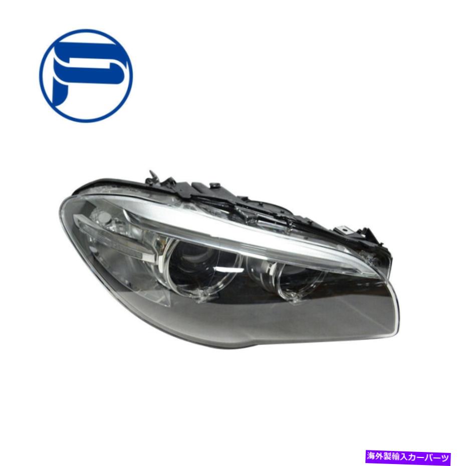 USヘッドライト 2014 15 16 17 BMW 5シリーズF18キセノンヘッドライト右側 2014 15 16 17 BMW 5 SERIES F10 F18 XENON HEADLIGHT RIGHT SIDE【並行輸入品】｜Us Custom Parts Shop USDM