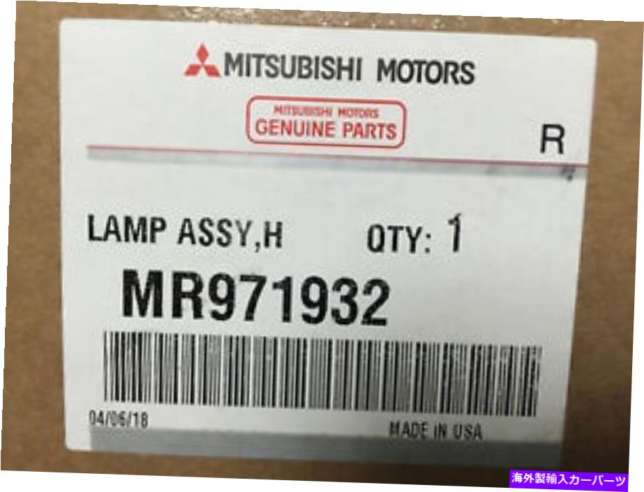 USヘッドライト 本物のOEM三菱04-08努力 - ヘッドライトアセンブリRH助手席側 Genuine OEM Mitsubishi 04-08 Endeavor-Headlight Assembly RH Passenger Side【並行輸入品】