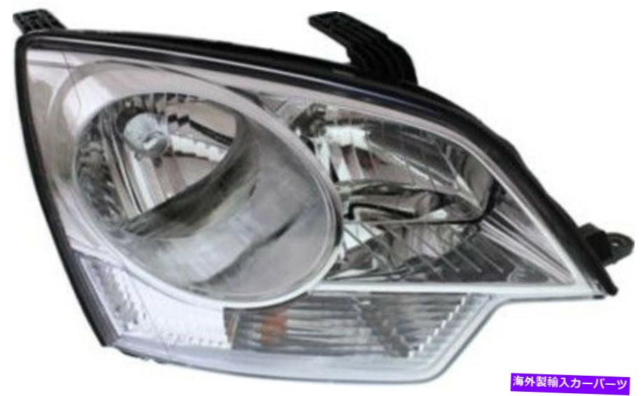 USヘッドライト 2012-2014の右助手席側ヘッドライトヘッドランプ、08-10 VUE Right Passenger Side Headlight Head Lamp for 2012-2014 Chevy Captiva, 08-10 Vue【並行輸入品】｜Us Custom Parts Shop USDM 52,016円
