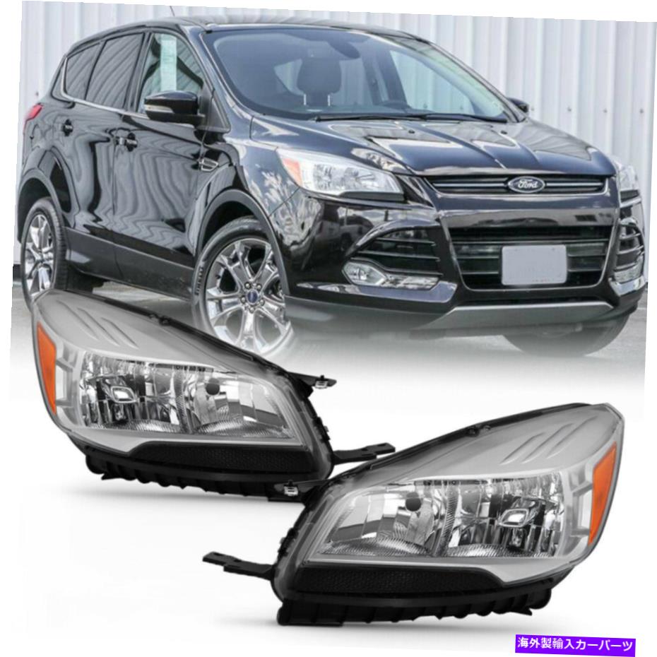 USヘッドライト 13-15フォードエスケープkuga [ファクトリースタイル] replacemnetヘッドライト左+右ペアセット 13-15 Ford Escape Kuga [Factory Style] Replacemnet Headlight Left+Right Pair Set【並行輸入品】